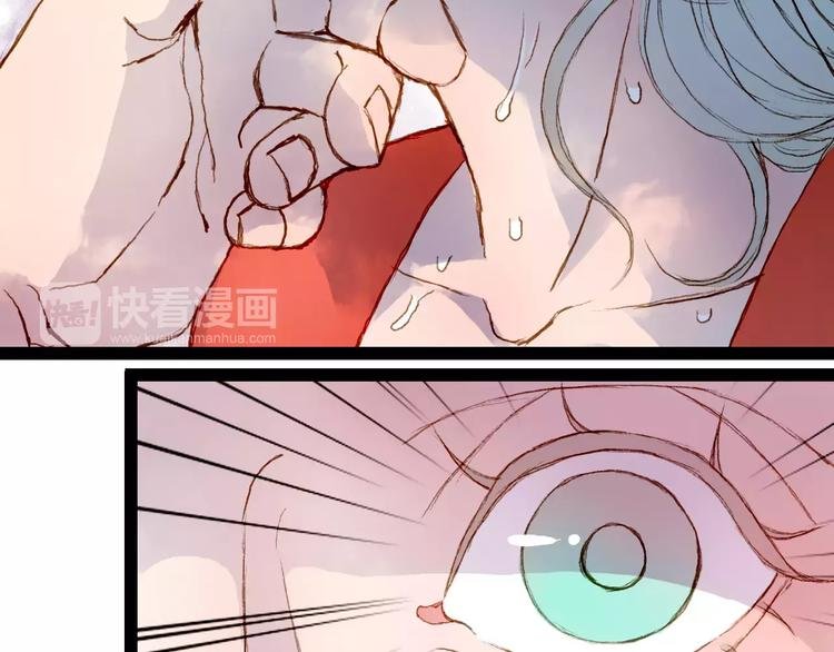 第27话 意外的相像