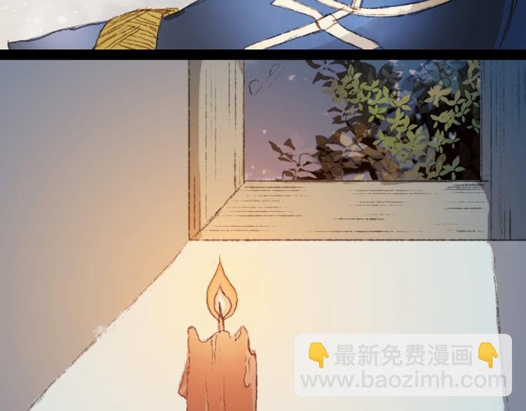第3话 遇袭