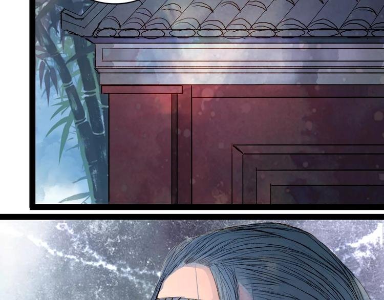 第31话 龙凤七洞箫