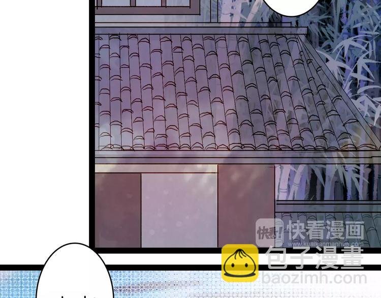 第32话 复发