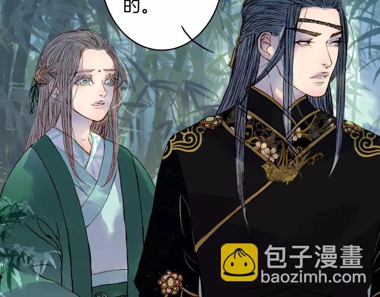 第32话 复发