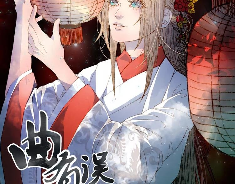 第33话 又十年