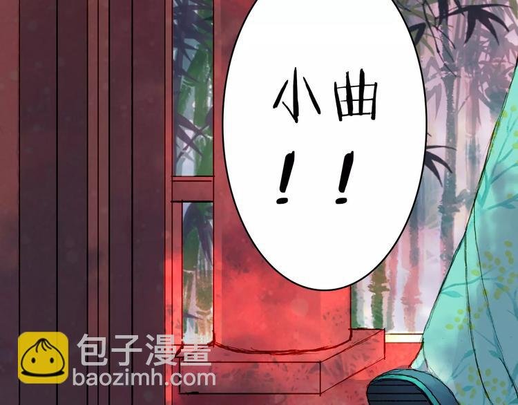第33话 又十年