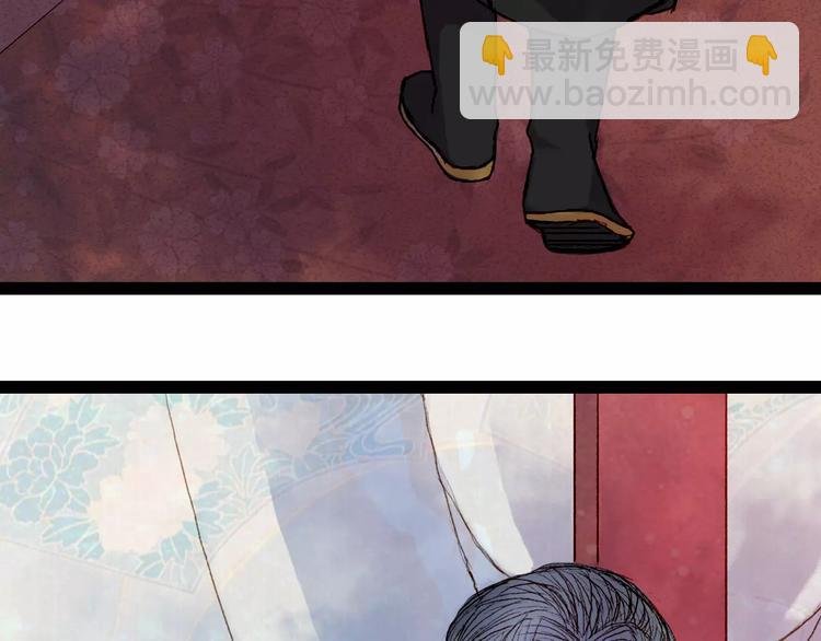 第33话 又十年