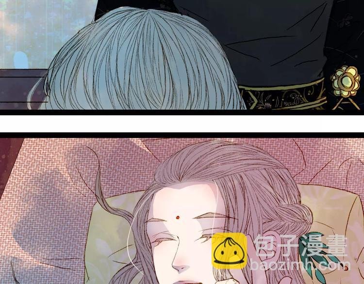 第33话 又十年