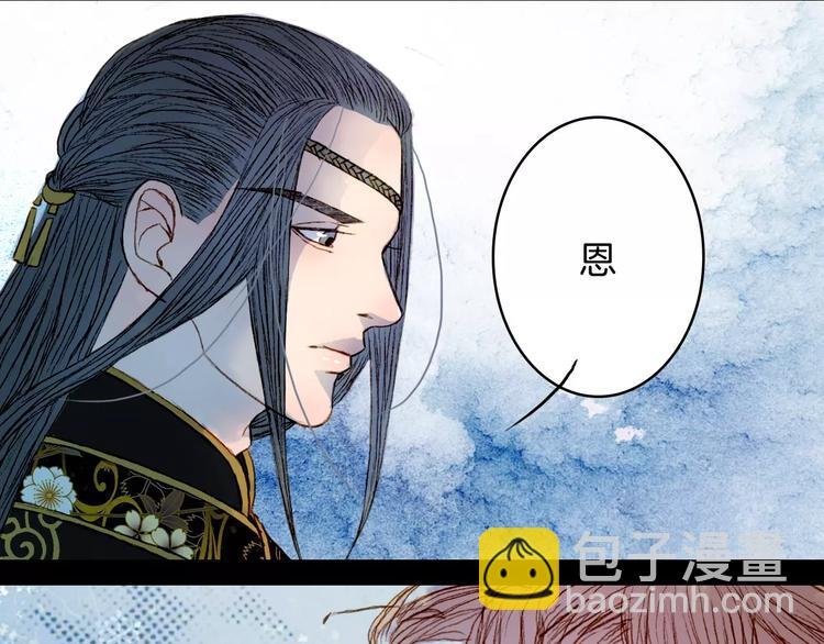 第33话 又十年