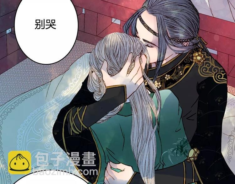 第34话 羁绊
