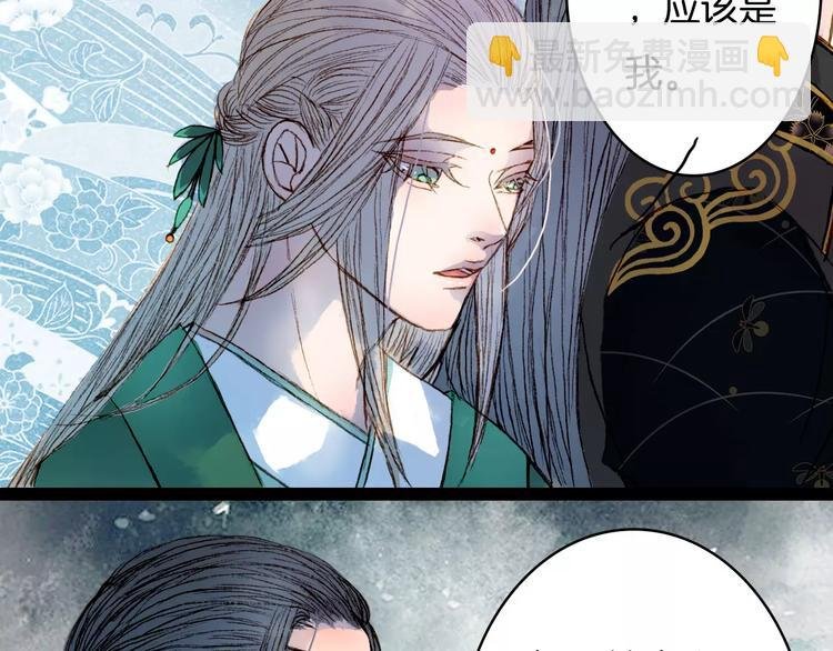第34话 羁绊