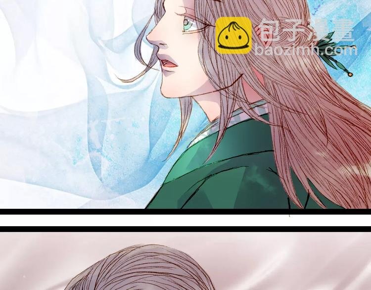 第36话 白鸢的回忆