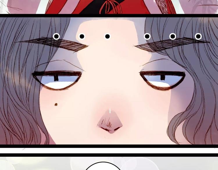 第36话 白鸢的回忆