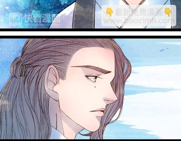 第37话 医者