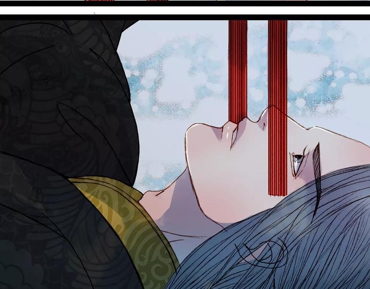 第38话 师父的宝贝