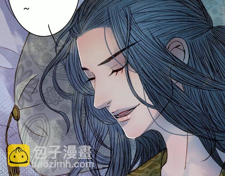 第38话 师父的宝贝