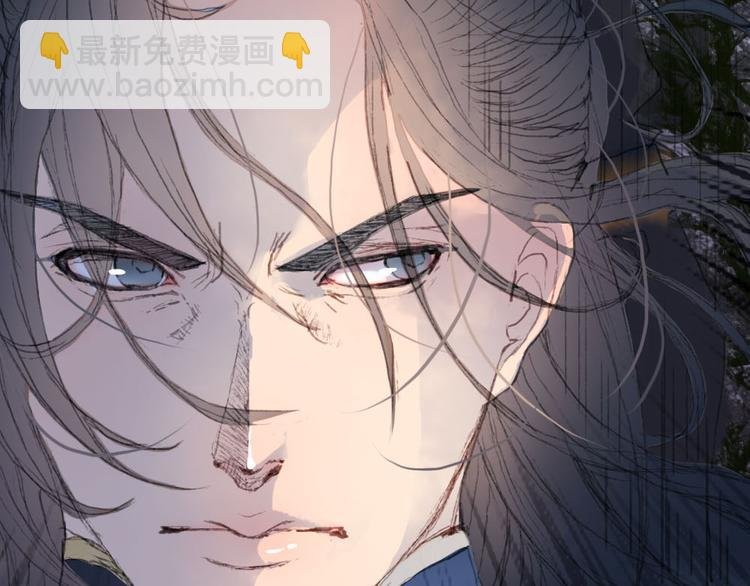第4话 阁主大人