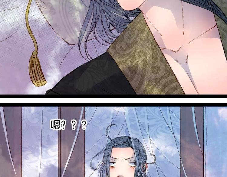 第39话 早上好