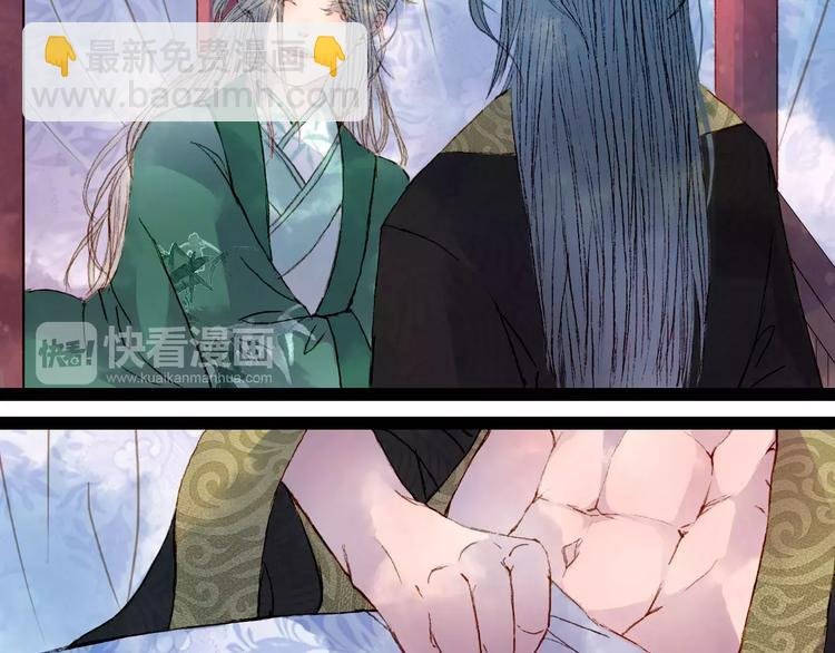 第39话 早上好