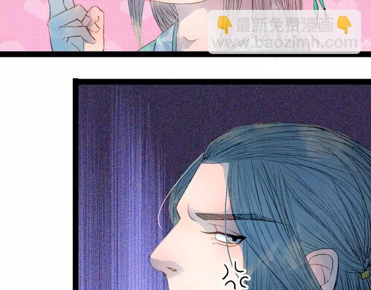 第39话 早上好