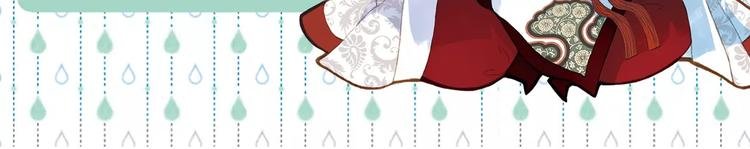 第40话 神秘男子
