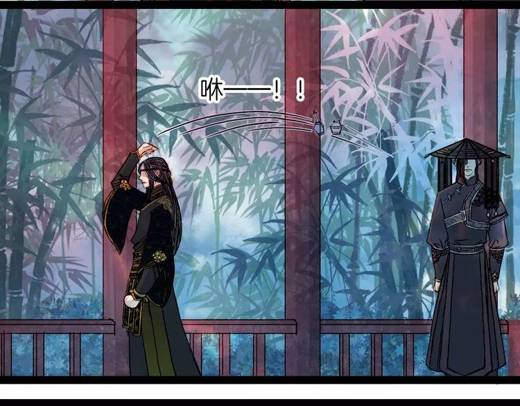 第41话 新危机