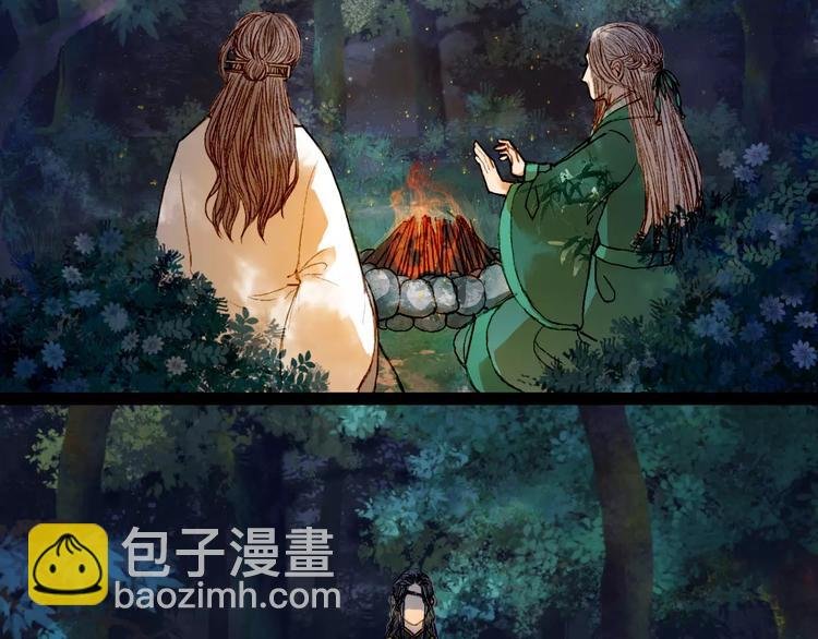 第43话 夜晚的停留