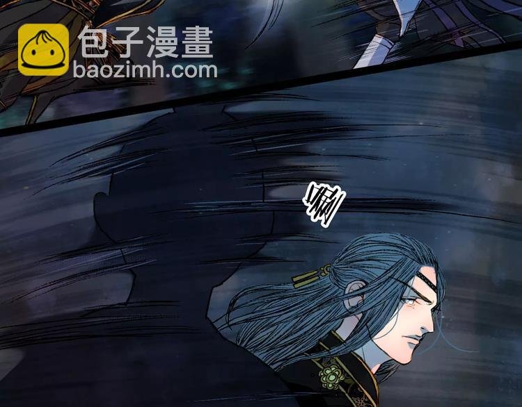 第44话 来者何人？
