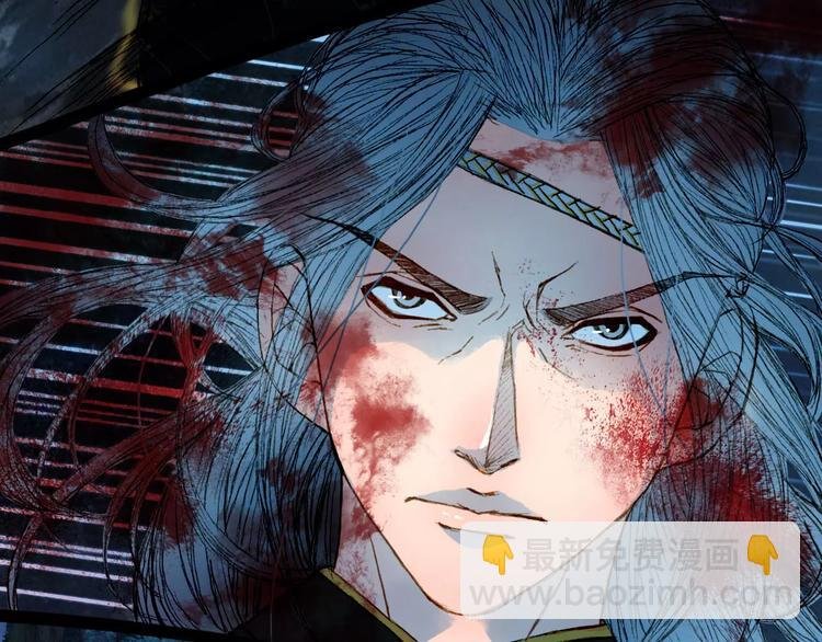 第44话 来者何人？