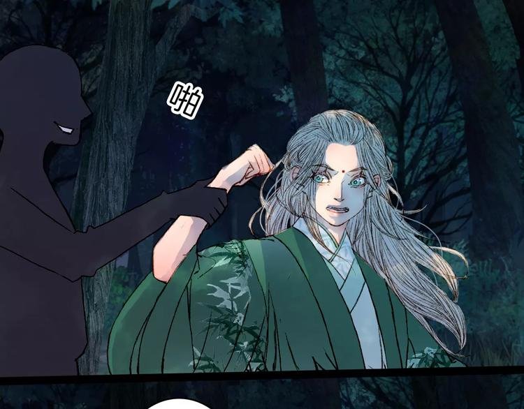第45话 往前跑