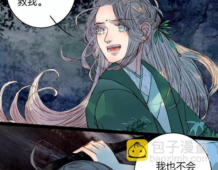 第45话 往前跑