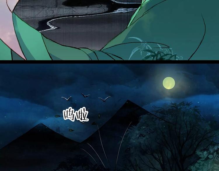 第45话 往前跑