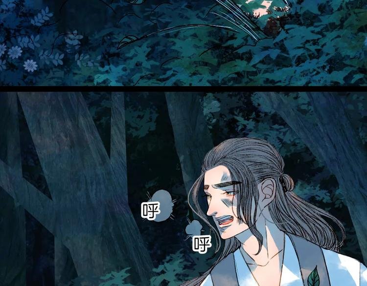 第45话 往前跑