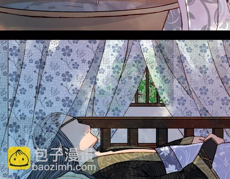 第46话 身受重伤