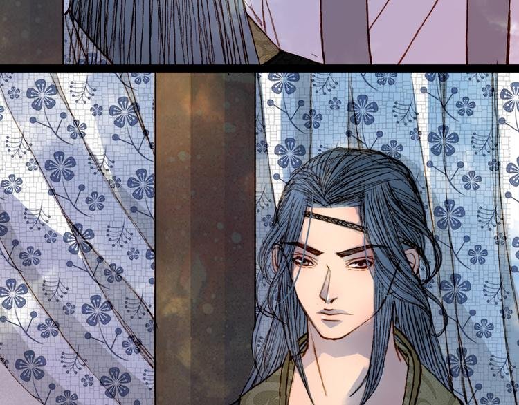 第47话 事发突然