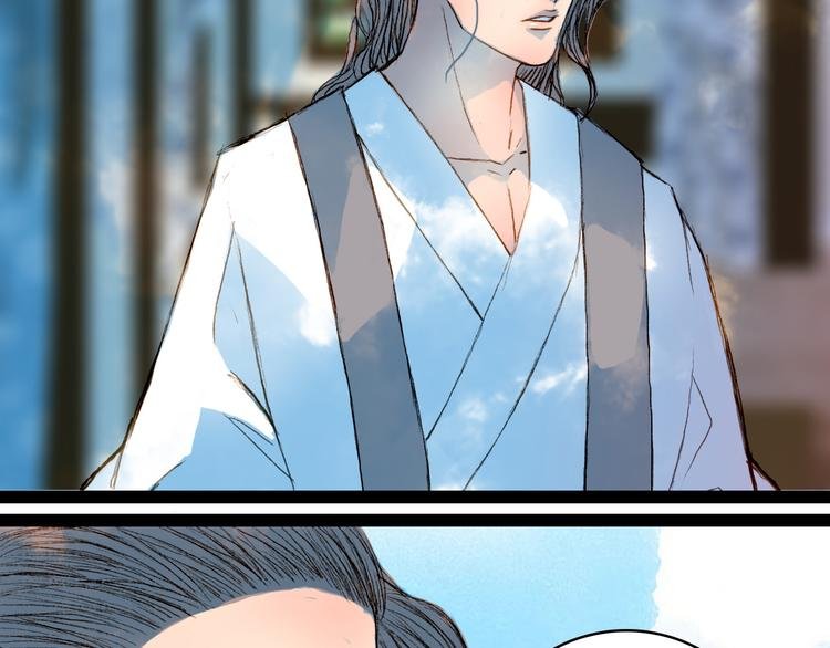 第47话 事发突然