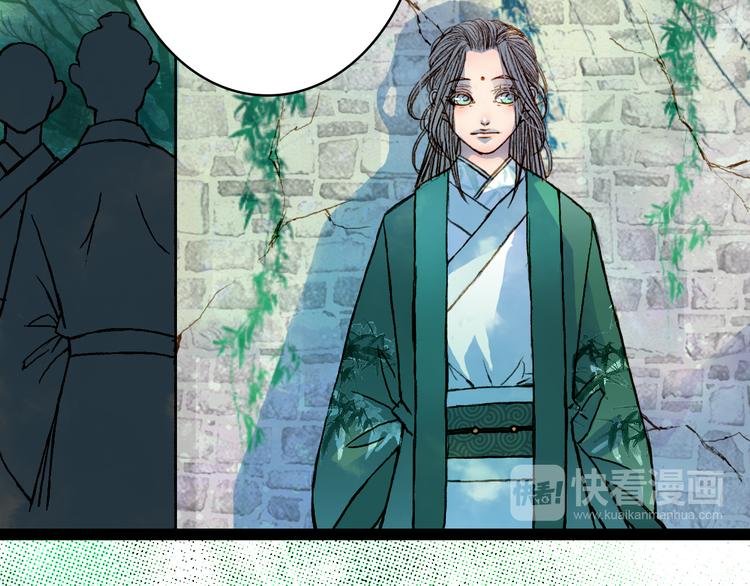 第47话 事发突然
