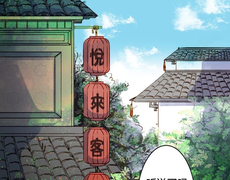 第5话 失踪
