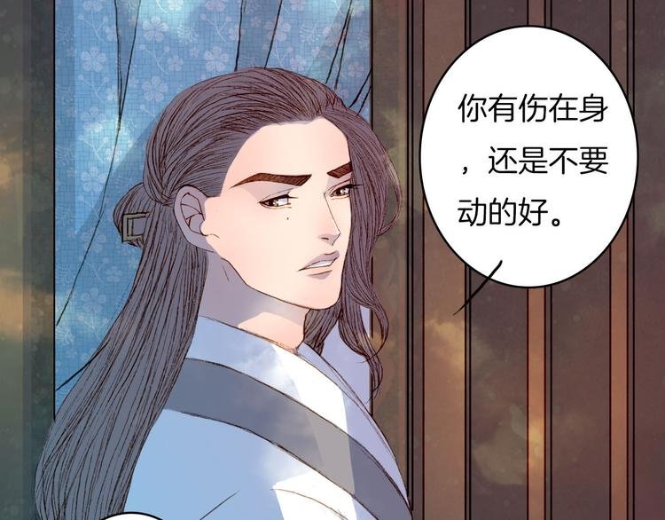 第49话 局