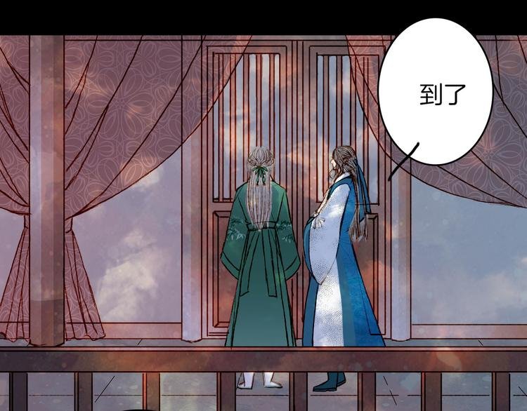 第49话 局