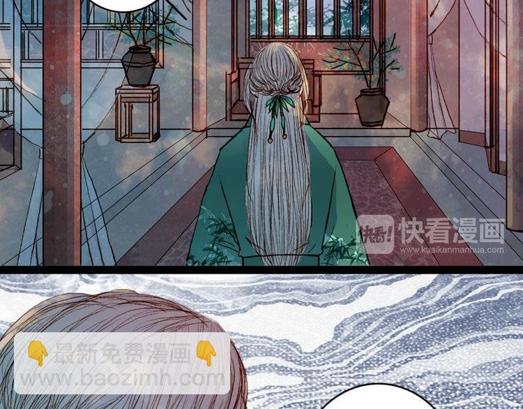 第49话 局