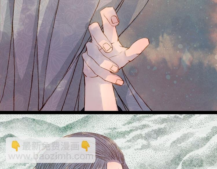 第50话 身陷困境