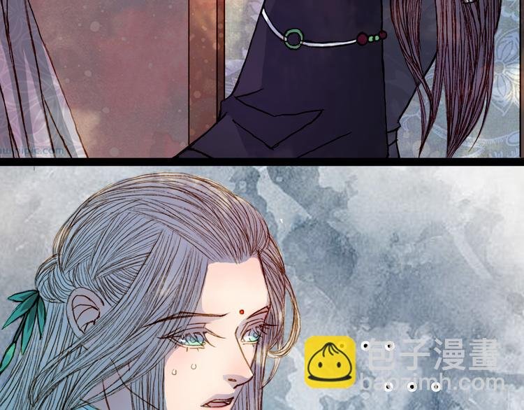 第50话 身陷困境