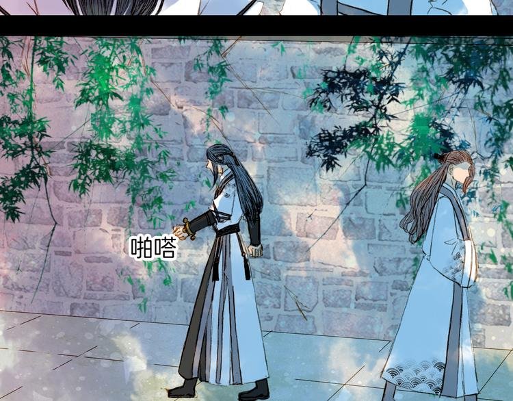 第51话 旧的恩怨