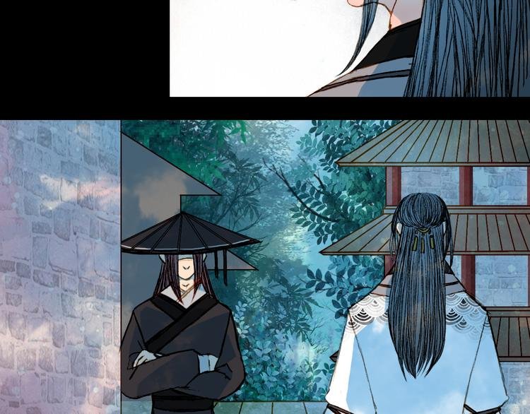 第51话 旧的恩怨