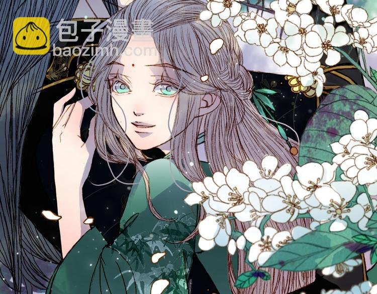第52话 新仇旧怨