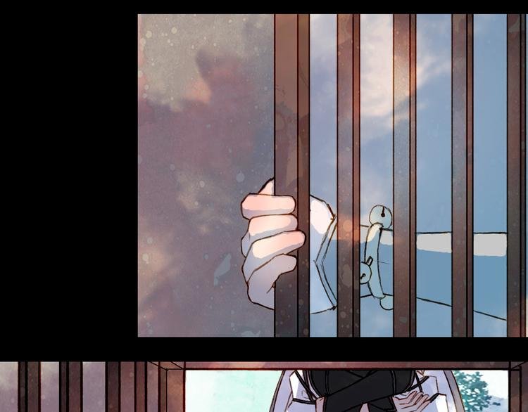 第52话 新仇旧怨