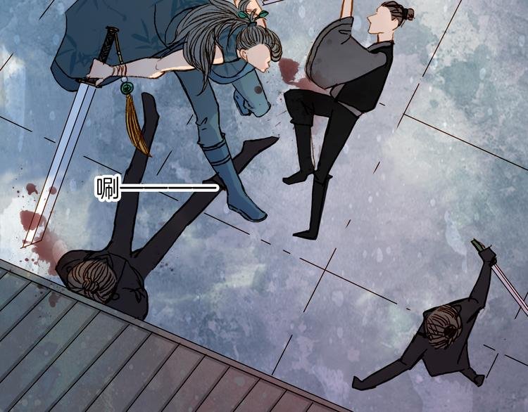 第55话 登场