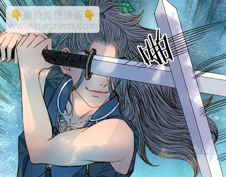 第55话 登场