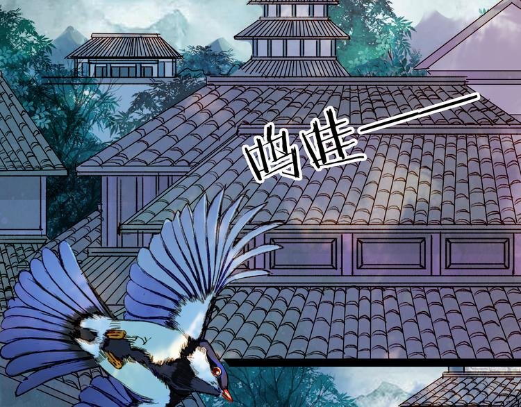 第55话 登场