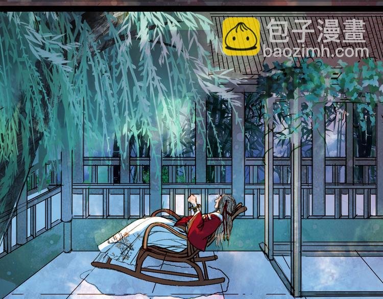 第56话 耍流氓