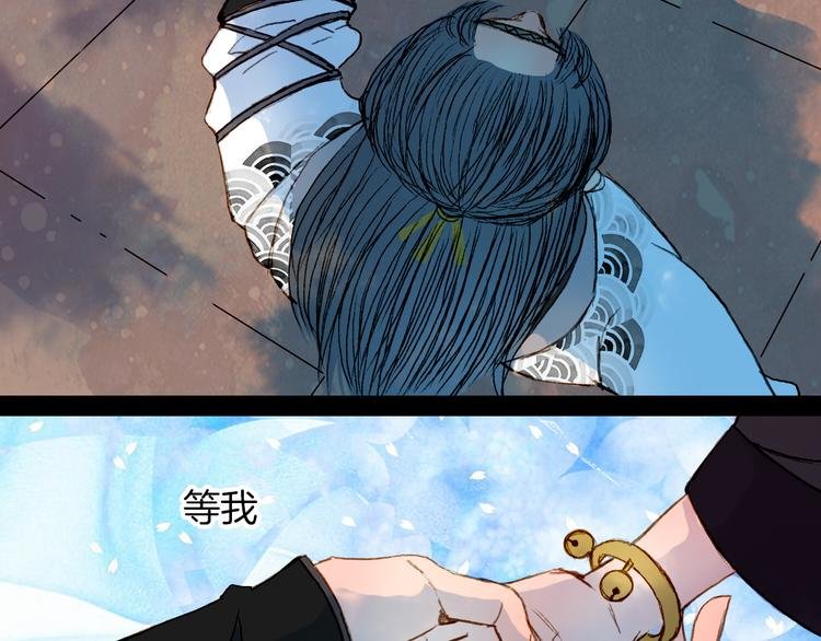 第56话 耍流氓