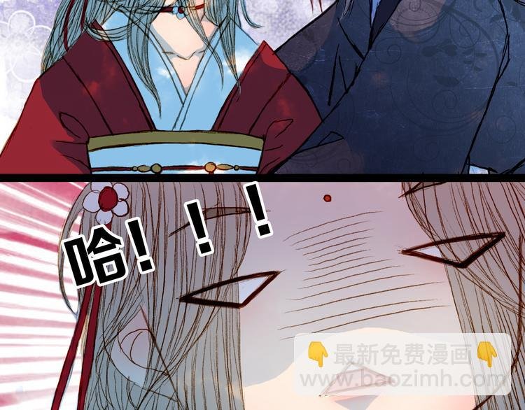 第56话 耍流氓